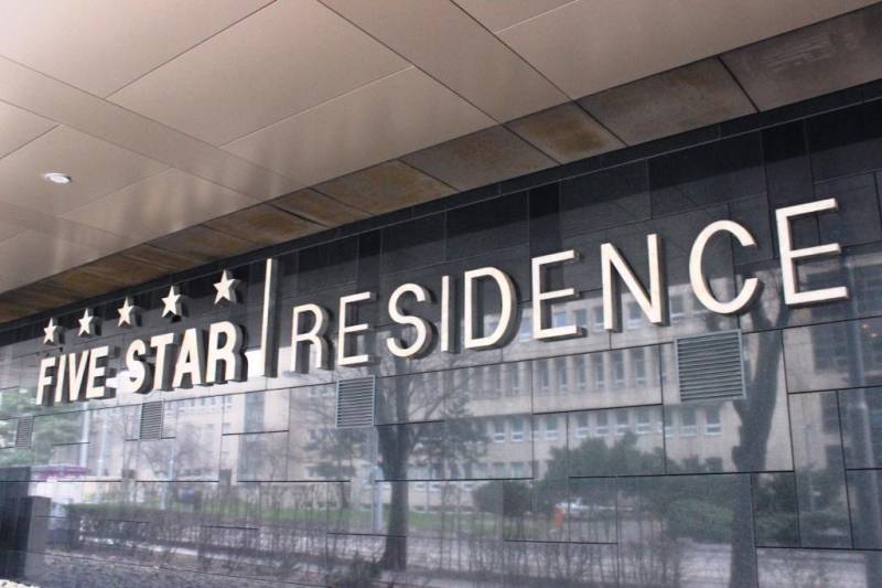 Arenda 2-komnatnaya, 2-komnatnaya, Námestie slobody, Bratislava - Star