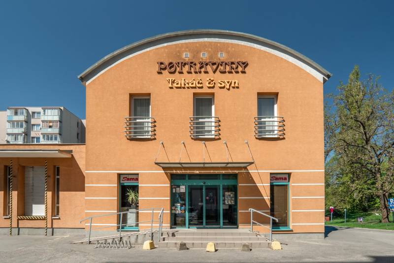 Prodazha Torgovye-pomeshchenija, Torgovye-pomeshchenija, Koniarekova, 